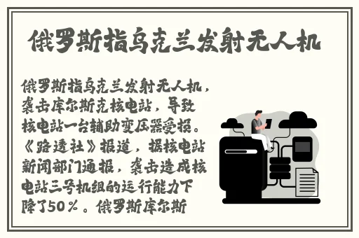 2019**天好天干